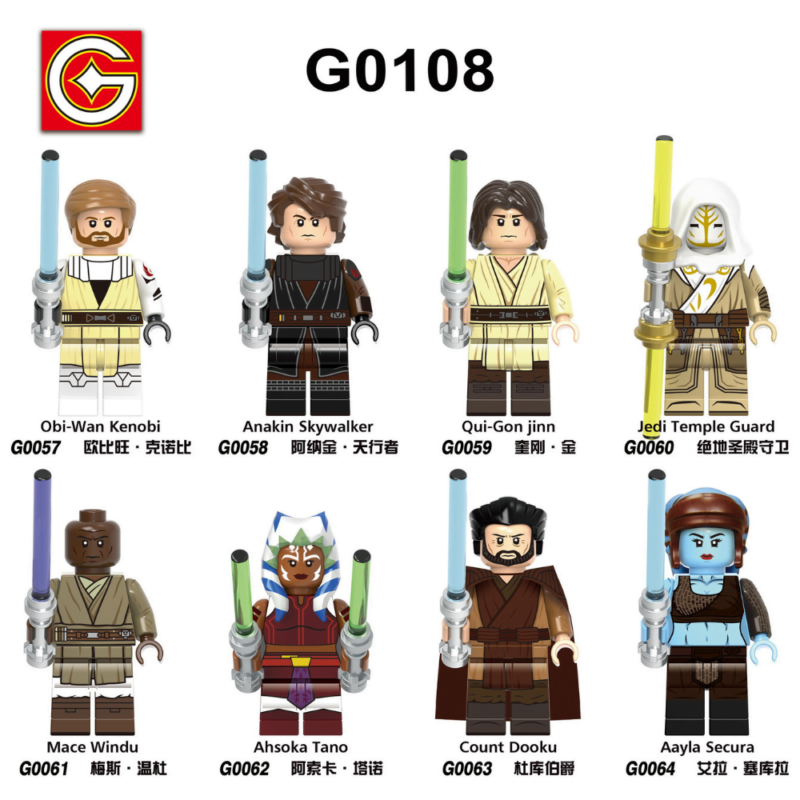 Aayla Secura G0064 Star Wars Character Minifigures - Image 2