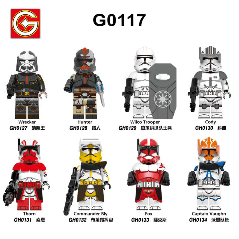 Classic Thorn GH0131 Star Wars Minifigure (Clone Wars) - Image 2