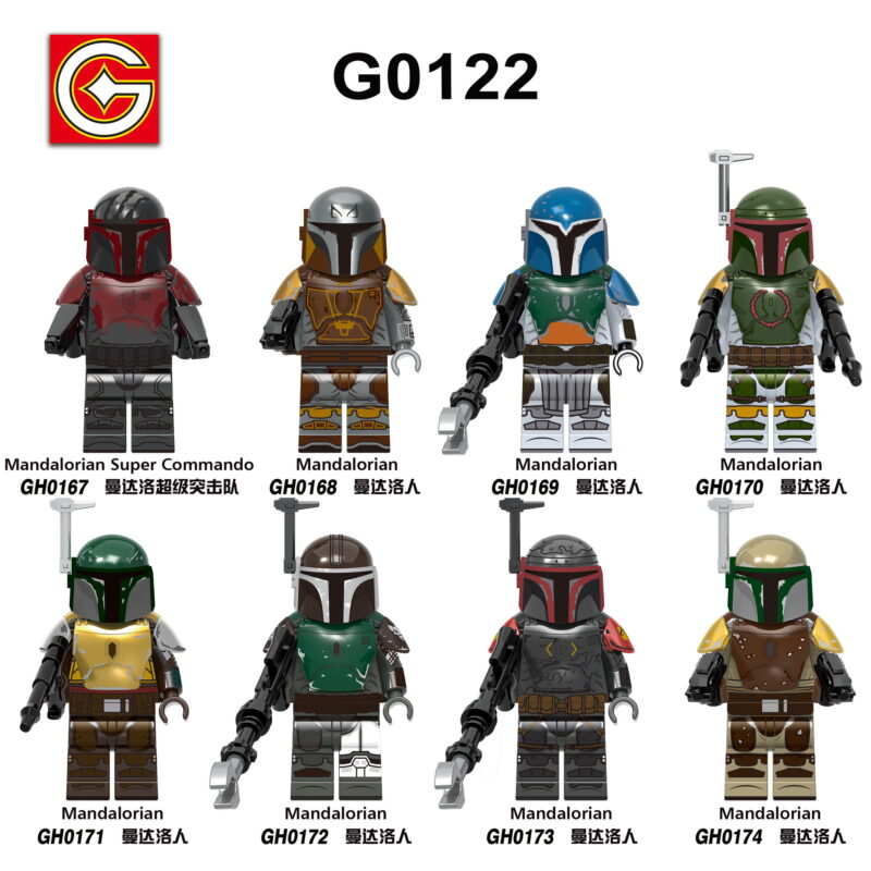 Best Mandalorian Warrior GH0174 Star Wars Minifigure (Mandalorian Elite) - Image 2