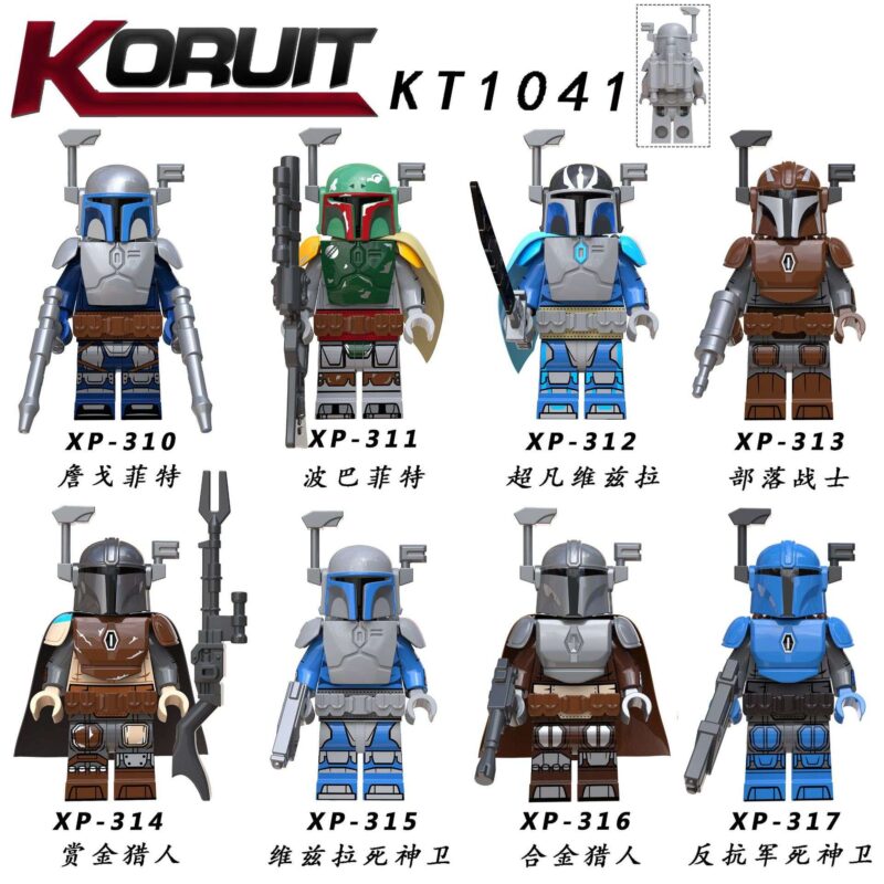 Boba Fett Edition XP-311 Custom Star Wars Minifigures - Image 2