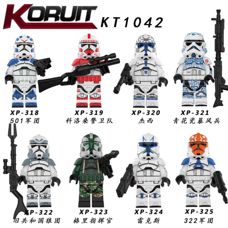 StormTrooper Soldier (Porcelain Pattern Version) XP-321 Star Wars Minifigures Sale - Image 2