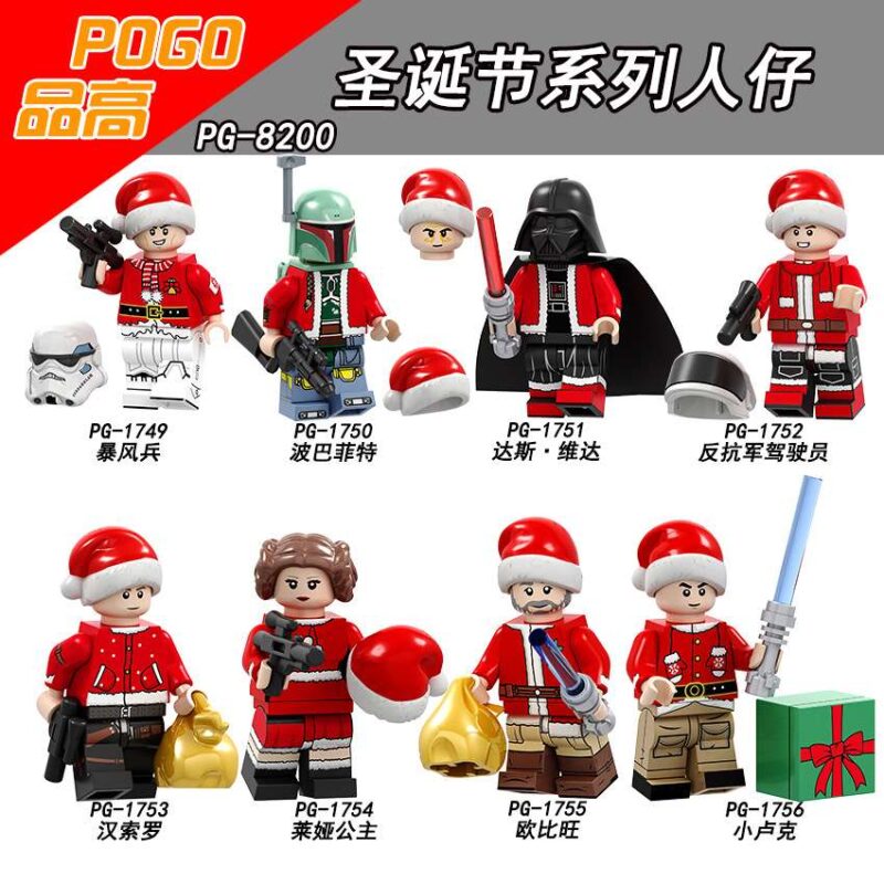 Santa Boba Fett Star Wars Minifigures Edition POGO-1750 - Image 2