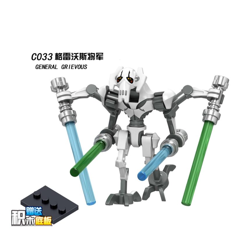 General Grievous C033 Star Wars Character Minifigures
