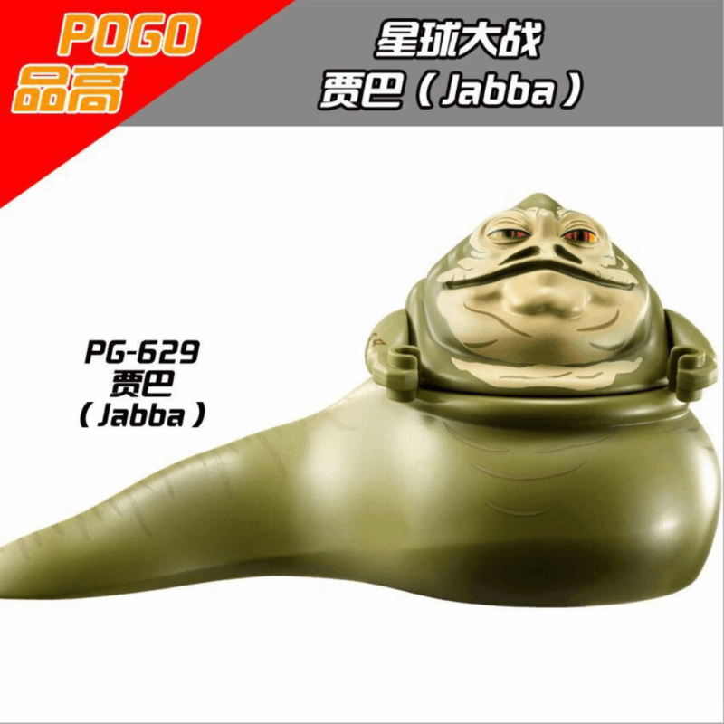 Jabba the Hutt Star Wars Minifigures Edition POGO-629