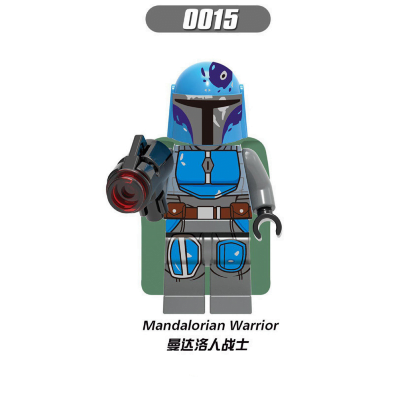 Mandalorian Warrior 0015 Star Wars Minifigure (Classic Series)