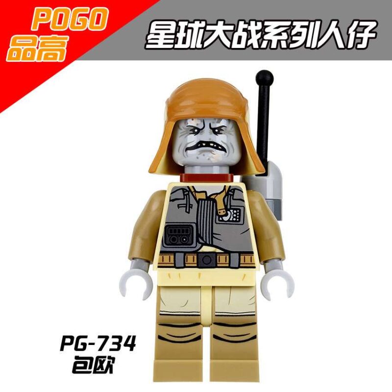 Pao POGO-734 Star Wars Minifigure (The Force Awakens)