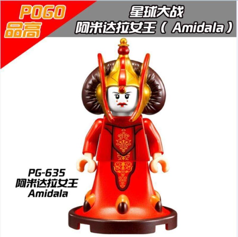 Queen Amidala Star Wars Minifigures POGO-635