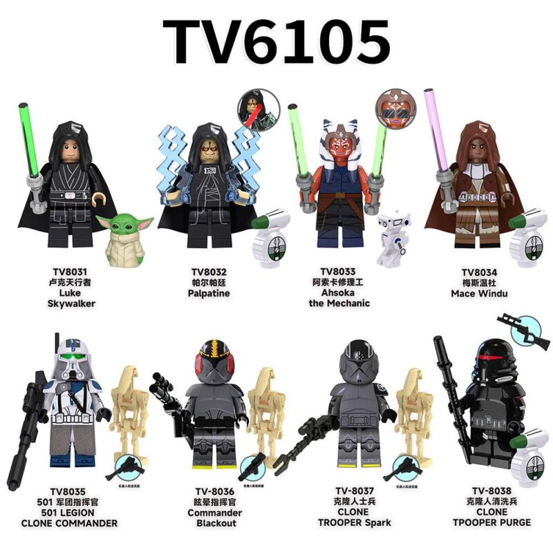 Ahsoka Tano TV8033 Star Wars Character Minifigures - Image 2