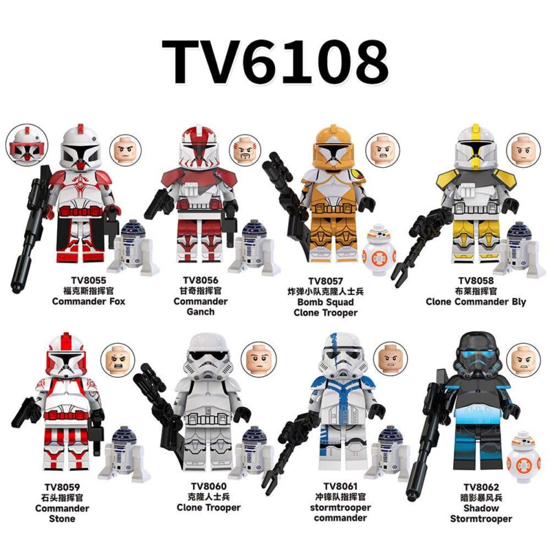 Clone Commander Bly TV8058 Custom Star Wars Minifigures - Image 2