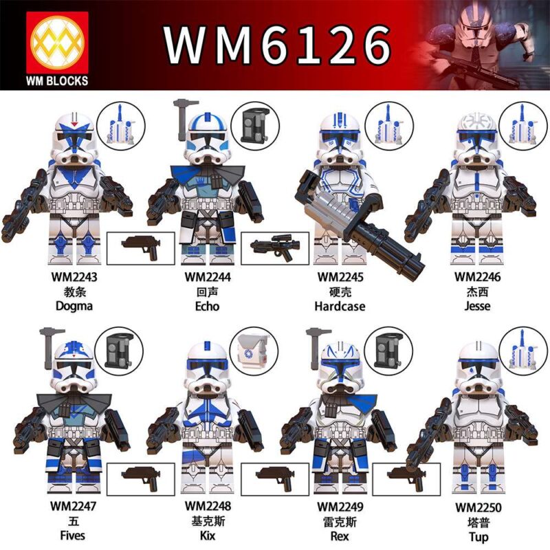 Newest Jesse WM2246 Star Wars Minifigure (Clone Trooper) - Image 2