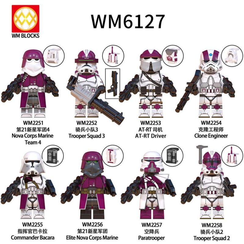 Trooper Soldier Squad 2 WM2258 Star Wars Minifigures - Image 2
