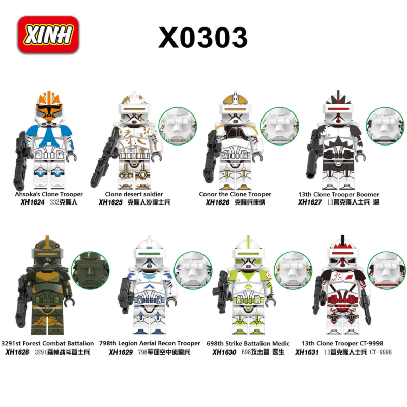 3291st Forest Combat Battalion Clone Wars Trooper Soldier XH1628 Star Wars Minifigures - Image 2