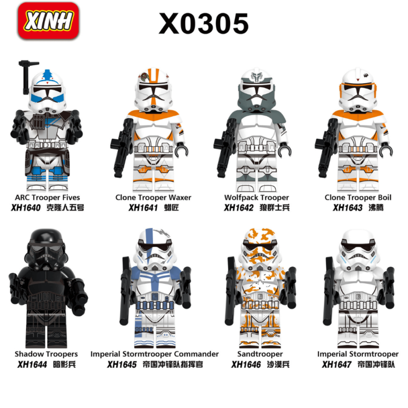 Waxer XH1641 Custom Star Wars Minifigure (Clone Trooper) - Image 2