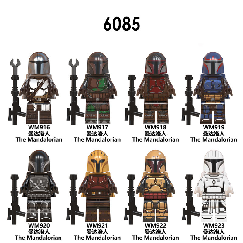 World minifigures wm922 The Mandalorian Warrior - Star Wars 4 world minifigures 6085 list