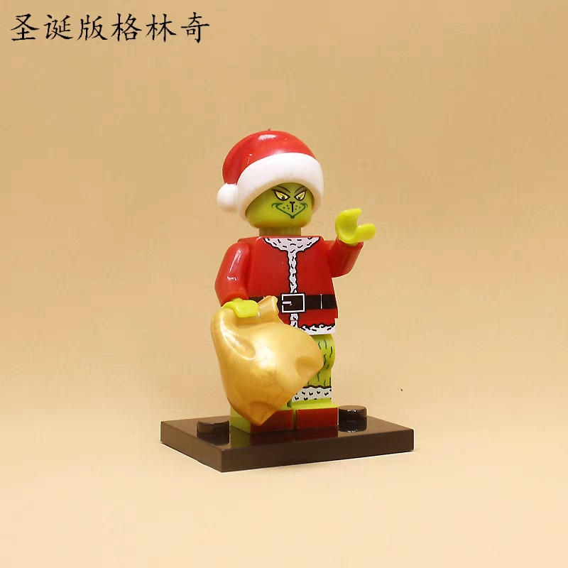 Grinch Lego Minifigure Christmas Custom 2 Grinch Lego Minifigure Christmas