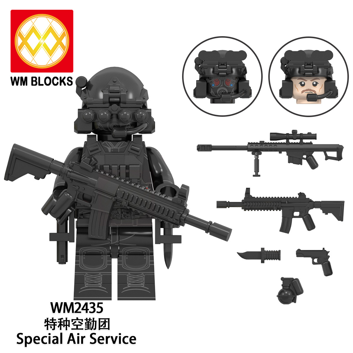 SAS Badge