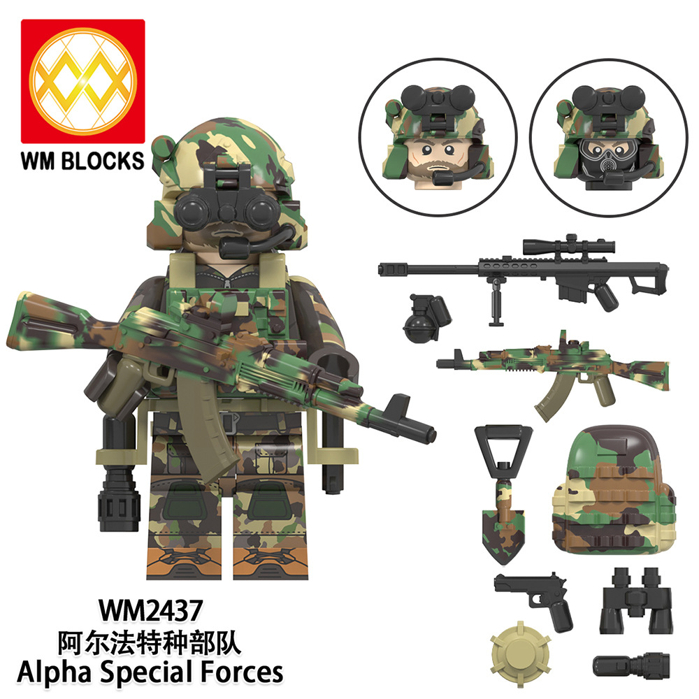 Alpha Badge
